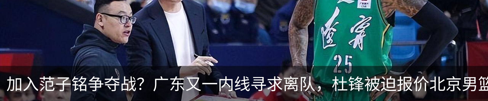 最新动态