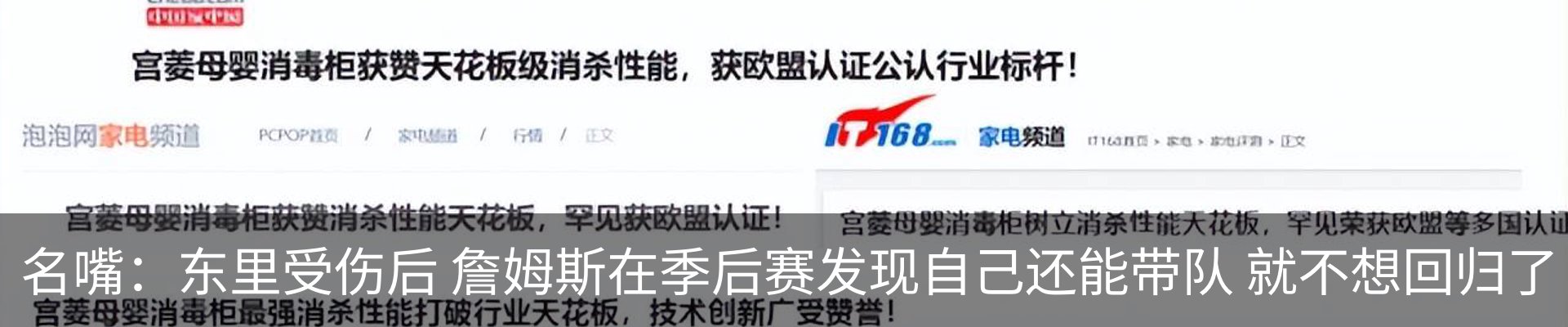 最新动态