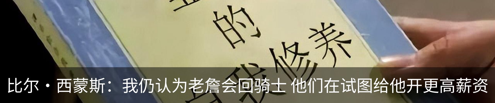 最新动态